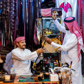 Explore Doha: Souq Waqif, Katara, and Pearl-Qatar in Doha: Gallery Photo 3pe268