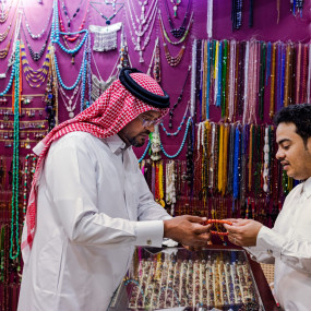 Photo from Explore Doha: Souq Waqif, Katara, and Pearl-Qatar in Doha: Gallery Photo zgkrpr