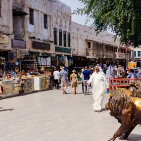 Photo from Explore Doha: Souq Waqif, Katara, and Pearl-Qatar in Doha: Gallery Photo zoow56