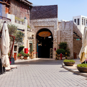 Photo from Explore Doha: Souq Waqif, Katara, and Pearl-Qatar in Doha: Gallery Photo 3x8xe1
