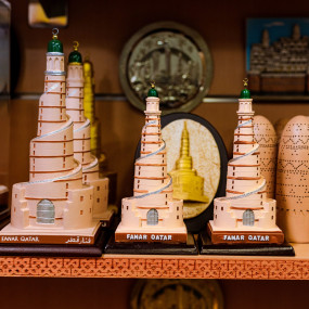 Photo from Explore Doha: Souq Waqif, Katara, and Pearl-Qatar in Doha: Gallery Photo 3qb421