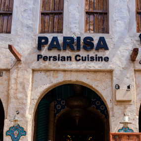 Photo from Explore Doha: Souq Waqif, Katara, and Pearl-Qatar in Doha: Gallery Photo 3y5890