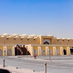 Photo from Explore Doha: Souq Waqif, Katara, and Pearl-Qatar in Doha: Gallery Photo nk56xx