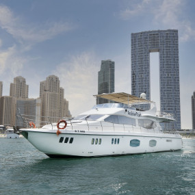 Photo from Superyacht Sunset Cruise in Dubai: Gallery Photo 38vpg6