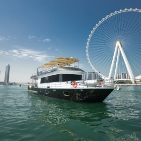 Photo from Superyacht Sunset Cruise in Dubai: Gallery Photo 3y58xb