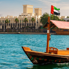 Dubai: Half Day Morning City Tour in Dubai: Gallery Photo zoowxy Dubai: Half Day Morning City Tour in Dubai: Gallery Photo zoowxy