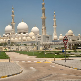 Photo from جولة من دبي: جولة يوم كاملة في أبوظبي مع متحف اللوفر in دبي: Gallery Photo z7y8k8