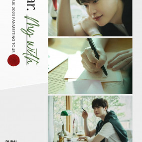 Lee Jong Suk Fanmeeting Tour  at The Agenda, Dubai in Dubai: Gallery Photo 35dkod