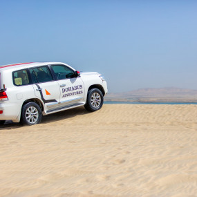 Photo from Full Day Desert Safari with Al Majles Resort, Doha in Doha: Gallery Photo 38vkk1