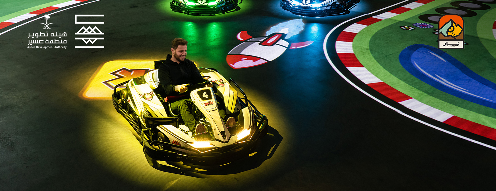 Photo from باتل كارت in أبها: Gallery Photo n6bkdw