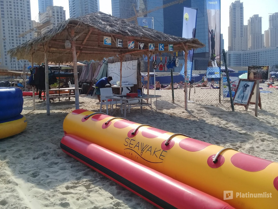 Banana Boat Ride in Jumeirah in Dubai: Gallery Photo zv88qn Banana Boat Ride in Jumeirah in Dubai: Gallery Photo zv88qn