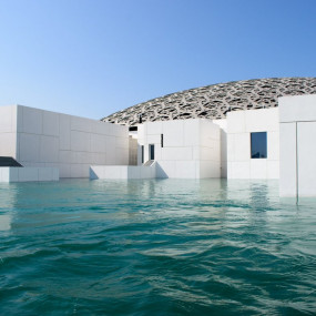 SeaWorld® + Louvre Abu Dhabi - Combo in Abu Dhabi: Gallery Photo zv5424