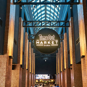 Photo from Wine & Dine at Time Out Market in Dubai in Dubai: Gallery Photo 38vk79