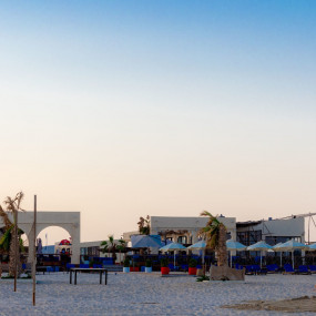 Day Pass at Al Majles Resort with Lunch/Dinner in Doha: Gallery Photo n28jyk