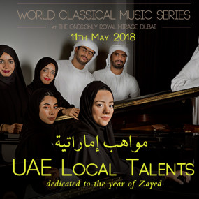 Photo from World Classical Music Series Featuring UAE Local Talents in Dubai: Gallery Photo on2jrz