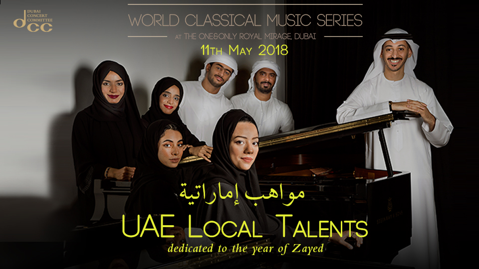 Photo from World Classical Music Series Featuring UAE Local Talents in Dubai: Gallery Photo on2jrz
