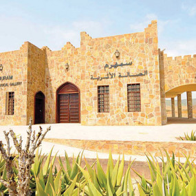 Photo from Salalah : Private Half Day Sightseeing Tour in Salalah: Gallery Photo 3pew9x