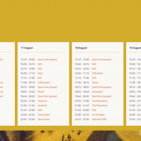 3peojq استديو الصور :أبها في مهرجان نوتة سعودية الموسيقي