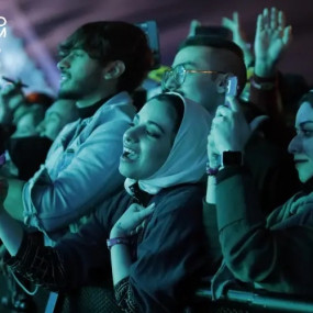 Photo from MDLBEAST SOUNDSTORM 2023 | OLD in Riyadh: Gallery Photo z7y67d