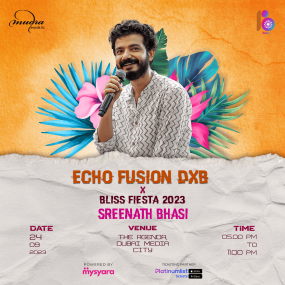 Echo Fusion at the Agenda, Dubai in Dubai: Gallery Photo 38v6wq