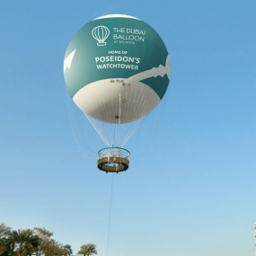 The Dubai Balloon at Atlantis in Dubai: Gallery Photo zw57gk