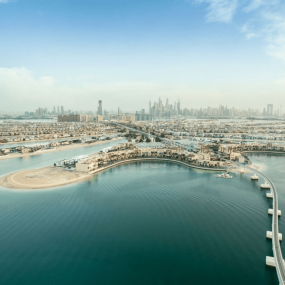 The Dubai Balloon at Atlantis in Dubai: Gallery Photo zm48mp