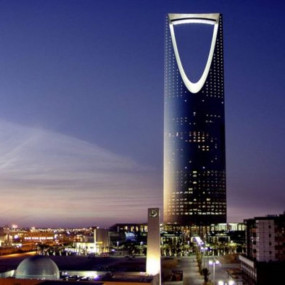 Photo from Riyadh: Half-Day Guided Tour with Hotel Pickup in Riyadh: Gallery Photo 3qbjm6