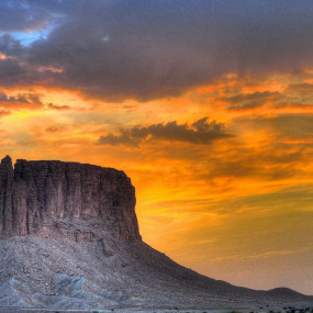 Photo from Edge Of The World With Dinner in Riyadh: Gallery Photo 3qbjq6