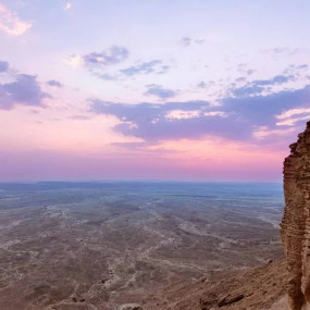 Photo from Edge Of The World With Dinner in Riyadh: Gallery Photo 3y5w7b