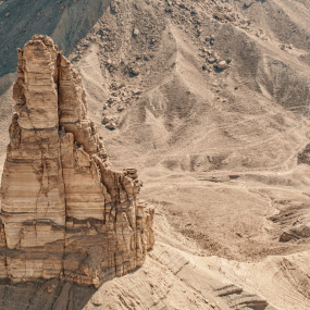 Photo from Edge Of The World With Dinner in Riyadh: Gallery Photo nk5q8v