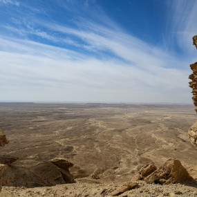 Photo from Edge Of The World With Dinner in Riyadh: Gallery Photo 35d9mm