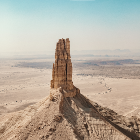 Photo from Edge Of The World With Dinner in Riyadh: Gallery Photo n6b6m1