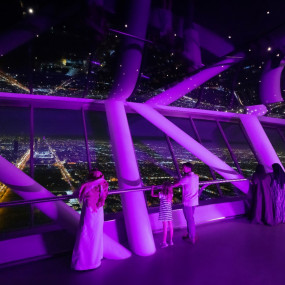 Photo from جولة ليلية في الرياض in الرياض: Gallery Photo n28xm0