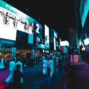 Photo from جولة ليلية في الرياض in الرياض: Gallery Photo z7y6mk