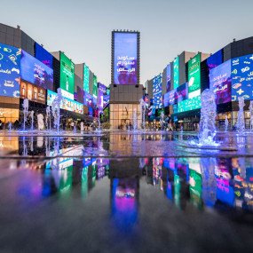 Photo from جولة ليلية في الرياض in الرياض: Gallery Photo zw57xp