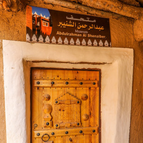 Photo from Full Day Ushayger Tour with Lunch in Riyadh: Gallery Photo zgkgy7