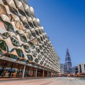 Фотография с Full Day Riyadh City Tour With Lunch в Эр-Рияд: Галерея фото n28xv0