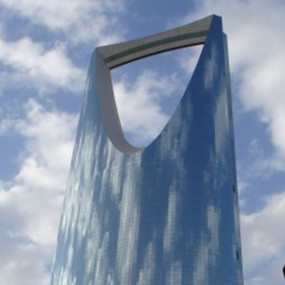 Photo from Riyadh: Half Day Old Riyadh Tour & Sky Bridge in Riyadh: Gallery Photo z7y6dk