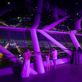 Photo from Riyadh: Half Day Old Riyadh Tour & Sky Bridge in Riyadh: Gallery Photo 3r5x65