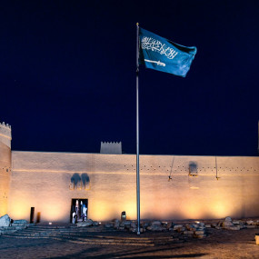 Photo from Riyadh: Half Day Old Riyadh Tour & Sky Bridge in Riyadh: Gallery Photo z912v8