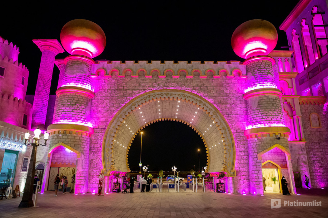 Global Village Old in Dubai: Gallery Photo 35d906 Global Village Old in Dubai: Gallery Photo 35d906