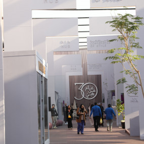 Photo from هي هب في الرياض in الرياض: Gallery Photo zooq4e