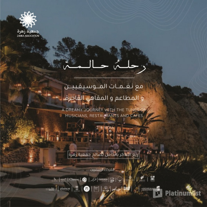 Hiking and yoga in Al Ahsa: Gallery Photo zw5rre