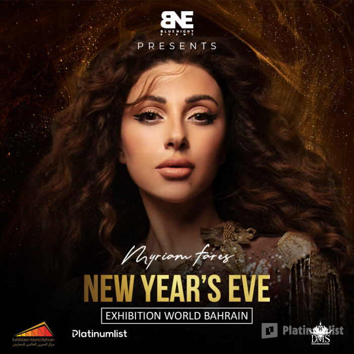 Ragheb Alama & Myriam Fares Live in EWB Bahrain в Манама: Галерея фото zm4jdw