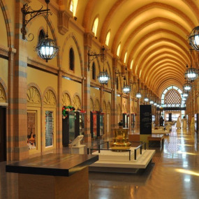 Photo from Sharjah City Sightseeing Tour - Leisure, Cultural & Night Tour in Sharjah: Gallery Photo gn0ovn