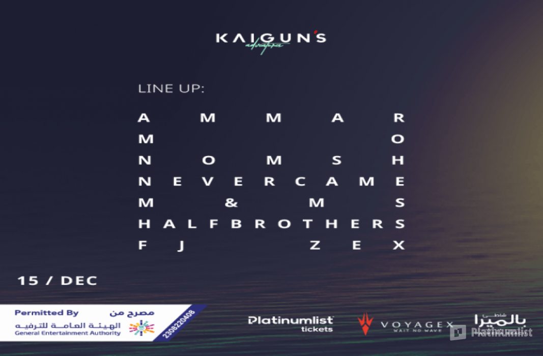 z7yj1x استديو الصور :جدة في KAIGUN’S ADVENTURES by Palmera