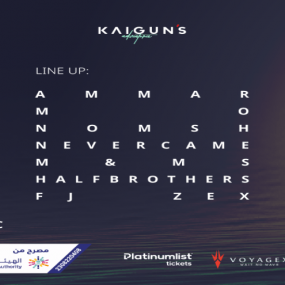 z7yj1x استديو الصور :جدة في KAIGUN’S ADVENTURES by Palmera