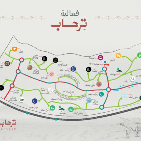 Photo from ترحاب الثمامة in الرياض: Gallery Photo zgk7ky