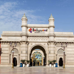 Photo from Dubai Parks - OLD in Dubai: Gallery Photo 3ewv93