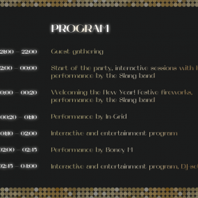 n089dw استديو الصور :دبي في Journey into New Year Eve at Vida Dubai Marina